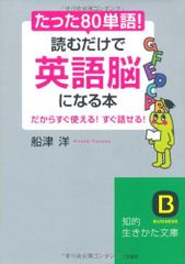 ブロウ 生命系のためのX線解析入門 D. ブロウ、 Blow，David; 令