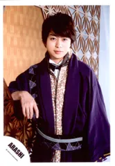 嵐 16年 Japonism Show in ARENA 櫻井翔 公式写真 *1枚