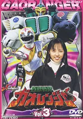 2025年最新】百獣戦隊ガオレンジャー Vol.3 [DVD]の人気アイテム