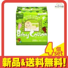 Item thumbnail for item 030872ae-b815-408d-b39b-acb2c60c6086