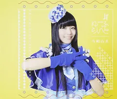 2025年最新】寺嶋由芙の人気アイテム - メルカリ