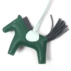 未使用品□HERMES エルメス ロデオチャーム PM アニョーミロ レザー ストラップ ヴェルモワイヤン アルドワーズ ヴェールペパーミント W刻印 箱付き レディース