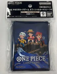 ワンピースカード オフィシャルカードスリーブ6 三船長 ドット