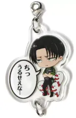 【中古】キーホルダー・マスコット(キャラクター) リヴァイ 連結アクリルチャーム 「進撃の巨人 attack on titan in JOYPOLIS -Season2-」 カーニバルゲーム 中当たり景品