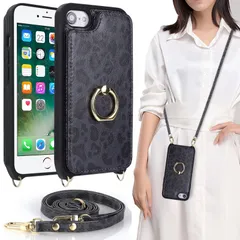 【特売】iPhone7 iPhone8 iPhoneSE 2020 2022 iPhone SE 第2世代 第3世代 ケース 手帳型 リング付き 上下開き ストラップ付き カバー ショルダー リング付きケース リング アイホン iPhone SE2 SE3 S