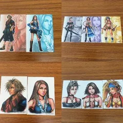 2025年最新】ユウナ パインの人気アイテム - メルカリ