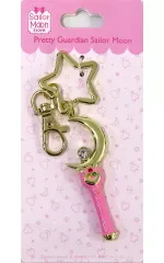 【中古】キーホルダー ムーンスティック バックチャーム 「美少女戦士セーラームーン」 セーラームーンストア限定