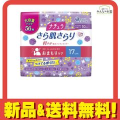 Item thumbnail for item 07b00a10-147d-4b76-bdf7-fbdbeab271ab