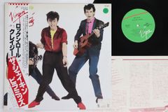 The Shakin' Pyramids ネオロカ サイコビリー 見本盤 レア - メルカリ
