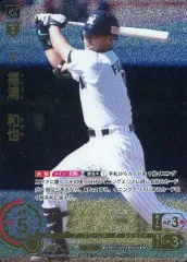 2025年最新】Dream order 福浦の人気アイテム - メルカリ