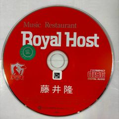 Music Restaurant Royal Host／藤井隆
