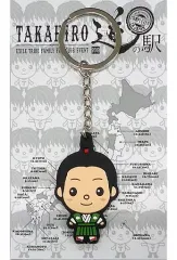 【中古】キーホルダー・マスコット(男性) TAKAHIRO ご当地Tちゃんキーホルダー 「EXILE TRIBE FAMILY FAN CLUB EVENT “TAKAHIRO 道の駅 2019”」 EXILE TRIBE STATION ONLINE限定 