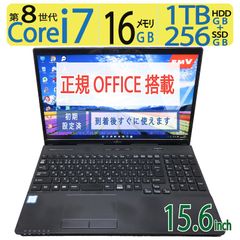 【テンキー搭載・事務処理◎】◆ FUJITSU LIFEBOOK WA3/D1 FMVWD1A35B / 15.6型 / 高性能 i5-8250U / 256GB SSD+ 1TB HDD / メモリ8GB / win11 / Office