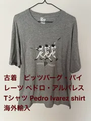 【PEDRO SHOP】　Tシャツ　計2枚 Amazon.co.jp: PEDRO ゲロTシャツ ブラック サイズL : ファッション