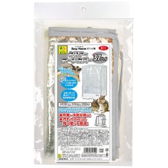 Item thumbnail for item 7fb2277b-0e20-4d09-9afe-ae8d072c6965