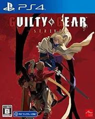 【中古】GUILTY GEAR -STRIVE- - PS4