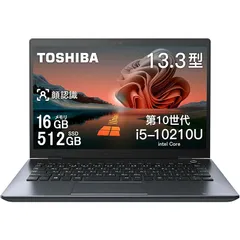 2025年最新】dynabook g83 512gbの人気アイテム - メルカリ