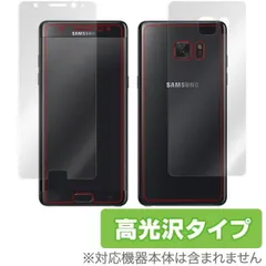 2025年最新】galaxy note feの人気アイテム - メルカリ