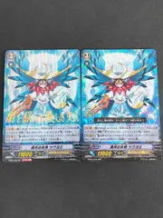 2025年最新】SP 満月の女神 ツクヨミの人気アイテム - メルカリ