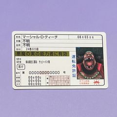 ワンピース ワンピース