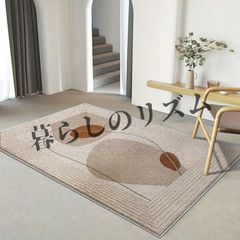 unico ウニコ ラグMOSTE(モステ) 120x180cm - メルカリ