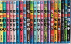 瀧本幹也の仕事、変化と深化の25年 瀧本幹也の仕事、変化と深化の25年 fit=scale-down,w=1200