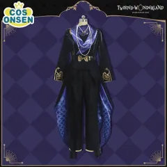 【 新品 未使用】 ツイステッドワンダーランド　アズール　グロリアスマスカレード　ツイステ　コスプレ コスチューム ハロウィン仮装 イベント衣装 コスプレセット 高品質コスプレ 再現度高め