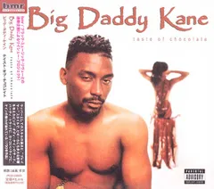 2025年最新】Big・Daddy・Kaneの人気アイテム - メルカリ