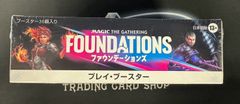 MTG 偉大なる統一者アトラクサ　ボーダーレス foil Amazon.co.jp: MTG 偉大なる統一者アトラクサ foil 日本語