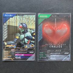 ガンバレジェンズ SR / CP 仮面ライダーZX & J & シン 3枚セット