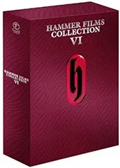 ハマーフィルム怪奇コレクション　クリストファー・リー編 廃盤稀少美品DVD Amazon.co.jp: ハマー・フィルム怪奇コレクションDVD-BOX V
