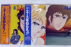 Karen Souza LPレコード4枚セット新品未開封品 Karen Souza LPレコード4枚セット新品未開封品 2025年最新