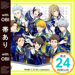 [띠 있음]THE IDOLM@STER SideM 5th ANNIVERSARY DISC 04 FRAME&S.E.M&Legenders [CD] THE IDOLM@STER SideM_07