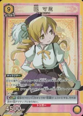 巴マミ SR☆☆ パラレルレア　星2 ユニアリ　ユニオンアリーナ　まどか☆マギカ パラレル】ユニオンアリーナ UA31BT/MMM-1-019 巴 マミ (SR