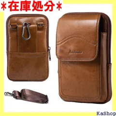 HUAZHIMAO本革スマホホルスターベルトポーチ メンズ 携帯ベルト通しホルスターケースミニショルダーバッグ メンズ 3way 斜め掛け ボディバッグ ベルトウエストバッグ 為にiPhone/Samsung茶色携帯ホルスター 76