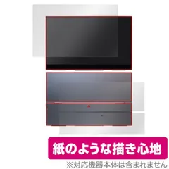 GMKtec モニター　KD3【極美品】 GMKtec モニター KD3【極美品】