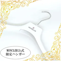 MONCLER ハンガー＊ブティック限定品！のサムネイル