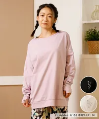 【ムラスポ公式】新品 BILLABONG ビラボン 水着 レディース ラッシュガード 水着 レディース BF013-856