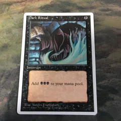 2024年最新】mtg dark ritualの人気アイテム - メルカリ