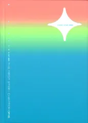 TREASURE 輸入盤 WHITE ver. THE FIRST STEP:CHAPTER ONE WHITE