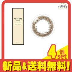 Item thumbnail for item fd71897d-34ef-43ef-914f-e9fc5c1ed1d0