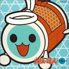 Amazon.co.jp: おうち太鼓 太鼓＆達人 コントローラー PC NS