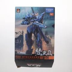 PROGENITOR EFFECT MCT J03 梵天丸(ぼんてんまる) 完成品 可動フィギュア MOSHOWTOYS(モーショートイズ) Amazon | モーショートイズ PROGENITOR EFFECT MCT J03 梵天丸