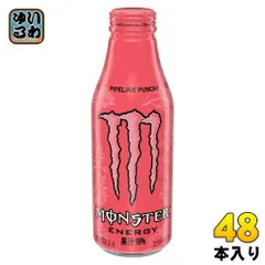 アサヒ モンスターエナジー パイプラインパンチ 500ml ボトル缶 48本 (24本入×2 まとめ買い) ENERGY エナジードリンク 炭酸飲料 MONSTERのサムネイル