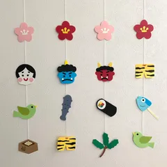 2月壁面飾り節分『節分』①赤鬼＆おかめ（19cm）保育園 幼稚園
