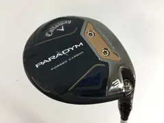 2025年最新】 パラダイム 3w trの人気アイテム - メルカリ