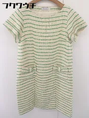 ◇ anatelier アナトリエ 総柄 シルク混 半袖 膝下丈 ワンピース サイズ36 アイボリー系 グリーン レディース  【1109280006111】