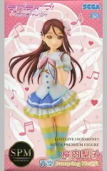【中古】フィギュア 桜内梨子 「ラブライブ!サンシャイン!!」 スーパープレミアムフィギュア”桜内梨子-青空Jumping Heart”のサムネイル
