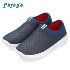 【ネイビー/レッド】スリッポン メンズ 2way スニーカー 人気 大きいサイズ 軽量 メッシュ かかと踏める かかとあり 屈曲 軽い カーキ ブラック ネイビー 通気性 シューズ 靴 Parade 233