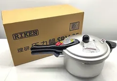 2025年最新】riken 圧力鍋の人気アイテム - メルカリ